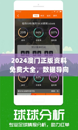 实时报价 第171页