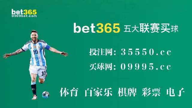2024年新澳门生肖走势图,精细评估方案_冷静版72.384