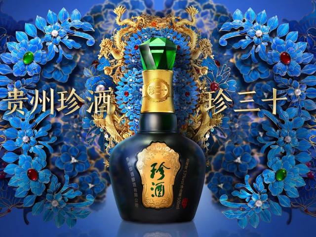 三蕉叶酒，价格、图片一览，品味自信与成就之旅