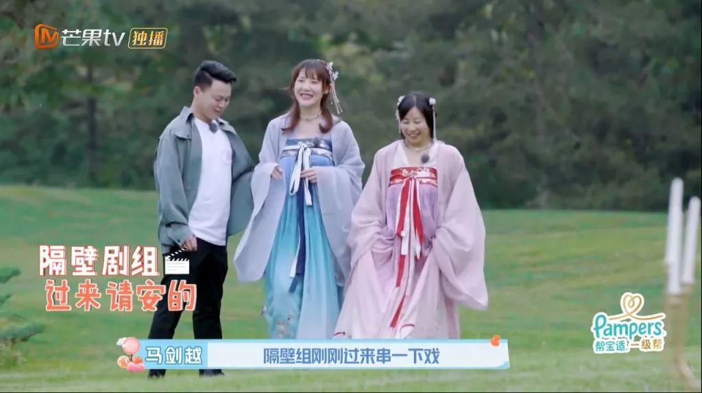 电气火灾预警系统 第98页