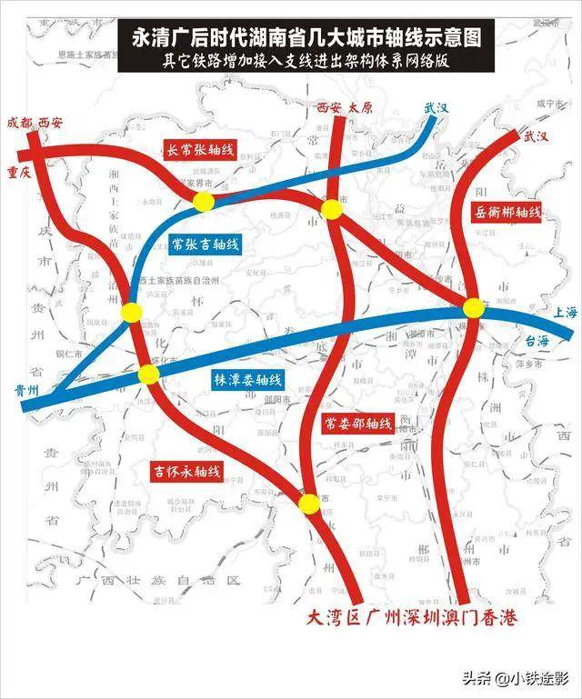 湖南嘉禾铁路最新规划详解