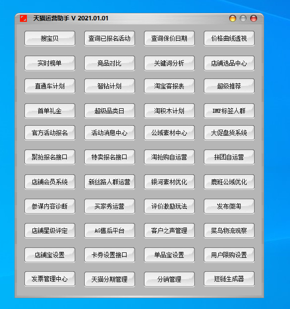 最新资源文章速递