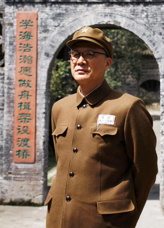 智慧电气火灾预警系统 第42页