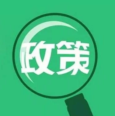 最新资讯