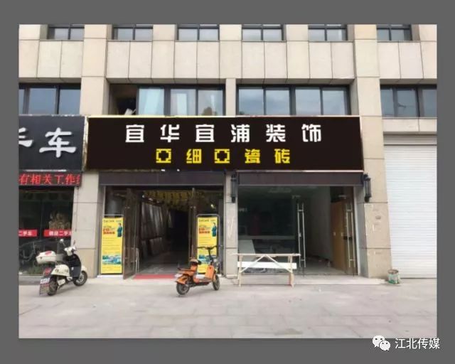老河口市最新招聘资讯，职业发展的理想选择地