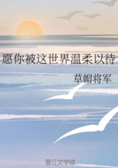 温柔以待最新特色小店，小巷中的秘密美食天堂