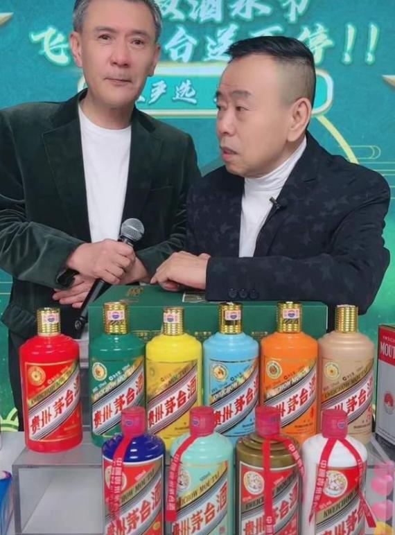 茅台最新卖家，多重解读市场现象与观点碰撞